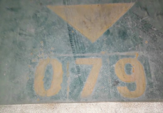 仙游縣鯉城街道城內(nèi)社區(qū)居委會學(xué)府東路1588號車位79的房地產(chǎn)