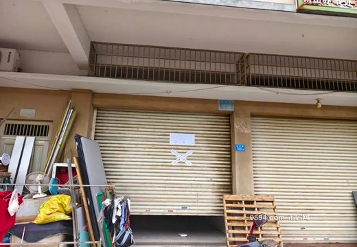 福建省莆田市秀嶼區(qū)愛民路1332號