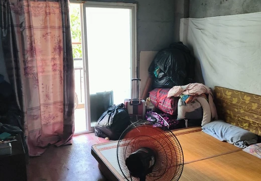 位于仙游縣鯉城街道東興安置區(qū)1#205號(hào)、16號(hào)雜物間的房產(chǎn)及相應(yīng)的土地使用權(quán)。