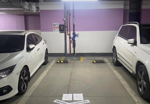 福建省莆田市涵江區(qū)白塘鎮(zhèn)涵西街999弄88號(hào)云瀾公館地下一層B349的不動(dòng)產(chǎn)