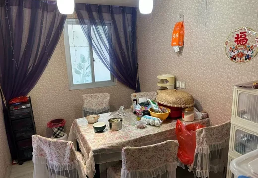 莆田市城廂區(qū)鳳凰山街道學(xué)園南街536號(hào)嘉禾世紀(jì)廣場(chǎng)2號(hào)樓2706室