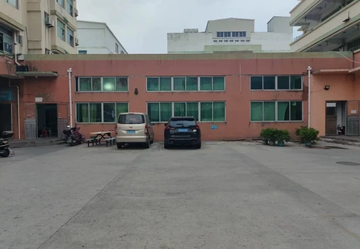 福建省莆田市秀嶼區(qū)笏石工業(yè)園區(qū)房地產(chǎn)（含無證建（構(gòu)）筑物、附屬設(shè)施等）