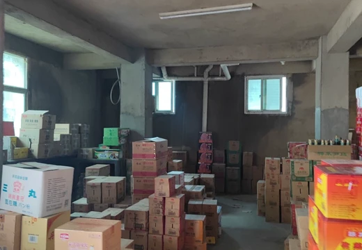 仙游縣鯉城街道十字社區(qū)龍仙路691號3層的房產及相應的土地使用權