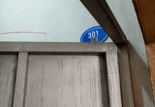 福建省莆田市城廂區(qū)鳳辦月塘居委會(huì)區(qū)府路193號(hào)的不動(dòng)產(chǎn)