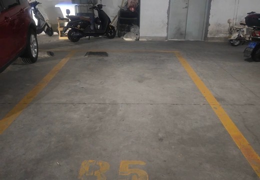 坐落莆田市城廂區(qū)龍橋街道荔城中大道泰安家園1600號1-3#B5車位的房地產(chǎn)