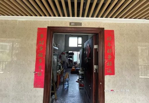 坐落莆田市涵江區(qū)白塘鎮(zhèn)城涵東大道1599號(hào)6號(hào)樓1梯位205室的房地產(chǎn)