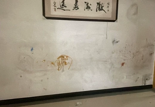 位于仙游縣鯉南鎮(zhèn)玉田村翔安北街288號6幢1701室的房產(chǎn)及相應的土地使用權