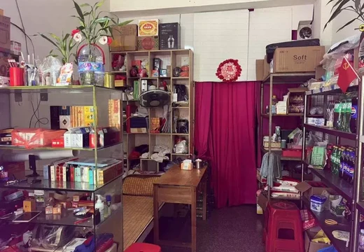 福建省莆田市荔城區(qū)拱辰街道延壽北街770號(hào)郊南小區(qū)5號(hào)樓102室的房地產(chǎn)