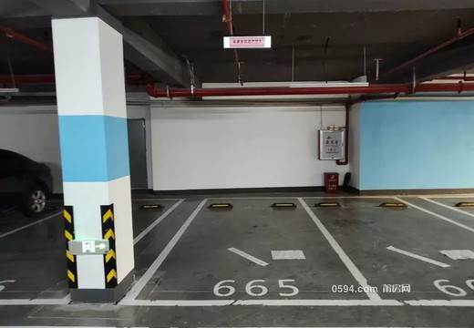 福建省莆田市涵江區(qū)梧塘鎮(zhèn)楓沁路299號旭輝美好花庭地下室665室房地產