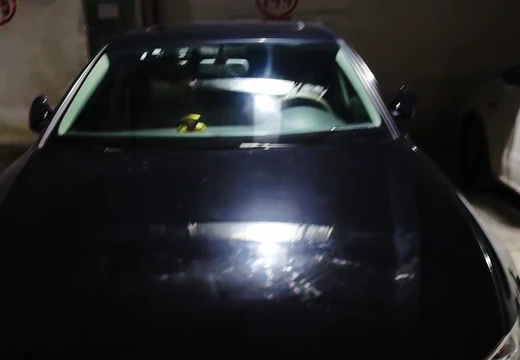 莆田市城廂區(qū)龍橋辦龍橋居委會(huì)后山西路84號1#車位144的房地產(chǎn)