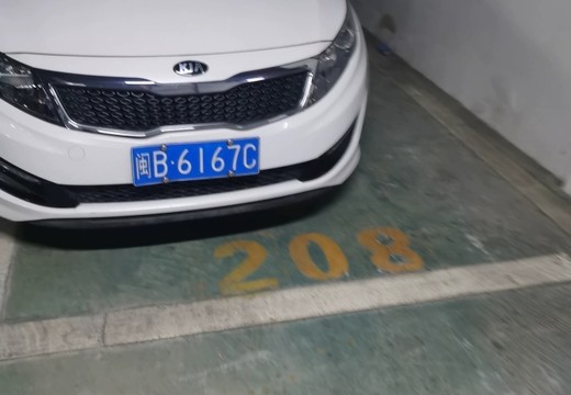 坐落在仙游縣鯉城街道學(xué)府東路1588號地下室地下1層車位（詳見清單1）