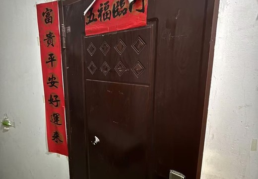 莆田市城廂區(qū)龍橋街道荔城北大道1999號萬輝世紀(jì)城19號樓202室房產(chǎn)