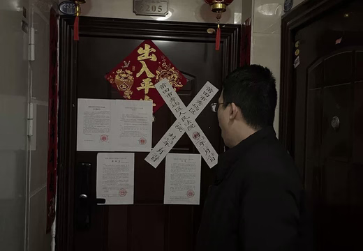 福建省莆田市荔城區(qū)拱辰街道荔湖路1818號溪園小區(qū)5號樓2602室