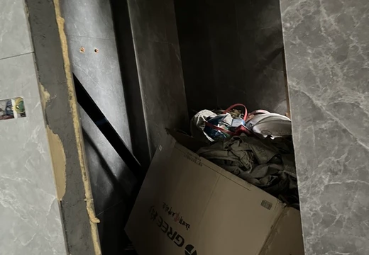 福建省莆田市城廂區(qū)龍橋街道九華西大道666號(hào)雅頌居13號(hào)樓401室