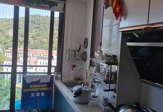 福建省莆田市城廂區(qū)霞林街道荔華東大道2233號祥和山莊1號樓2梯1306室