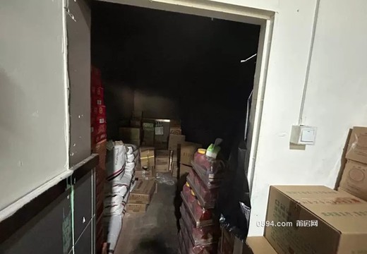 坐落莆田市城廂區(qū)龍橋辦太平居委會勝利北街83號2號樓009室的房地產(chǎn)