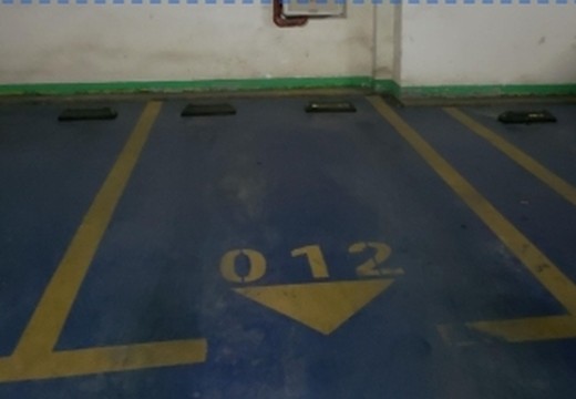 （破）莆田市城廂區(qū)鳳凰山街道南門西路888號地下111室車位