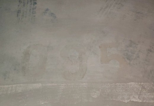 仙游縣鯉城街道城內(nèi)社區(qū)居委會學(xué)府東路1588號車位95的房地產(chǎn)