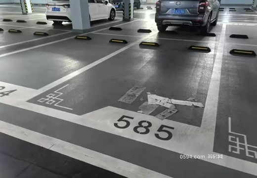 坐落莆田市荔城區(qū)西天尾鎮(zhèn)后卓北街555號霞梧磐龍小區(qū)C區(qū)B1585車位的房地產(chǎn)