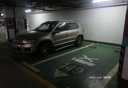 坐落莆田市荔城區(qū)鎮(zhèn)海街道天妃路2066號(hào)正榮潤(rùn)城地下一層150號(hào)車位的房地產(chǎn)