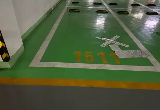 坐落莆田市涵江區(qū)國(guó)歡鎮(zhèn)六一西路2399號(hào)地下一層1511號(hào)的房地產(chǎn)