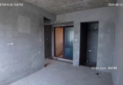 莆田市秀嶼區(qū)山亭鎮(zhèn)宋港路9號碧桂園·浪琴灣203號樓1303的房地產(chǎn)