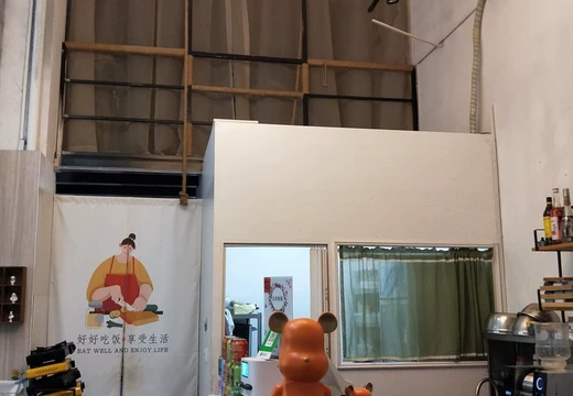 坐落仙游縣楓亭鎮(zhèn)霞街社區(qū)（濱江步行街）的房產(chǎn)及相應的土地使用權(quán)