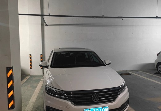 坐落在仙游縣鯉城街道學(xué)府東路1588號(hào)地下室地下1層車位161號(hào)（詳見清單1）