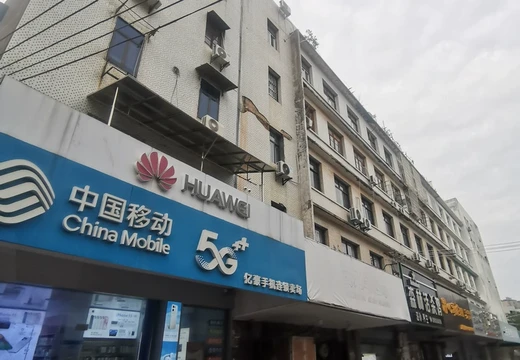 福建省莆田市涵江區(qū)新區(qū)六一西路38號506室房地產(chǎn)