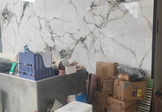 坐落在仙游縣鯉城街道木蘭社區(qū)木蘭路1109號(hào)的房地產(chǎn)[不動(dòng)產(chǎn)權(quán)號(hào)：20190012392]