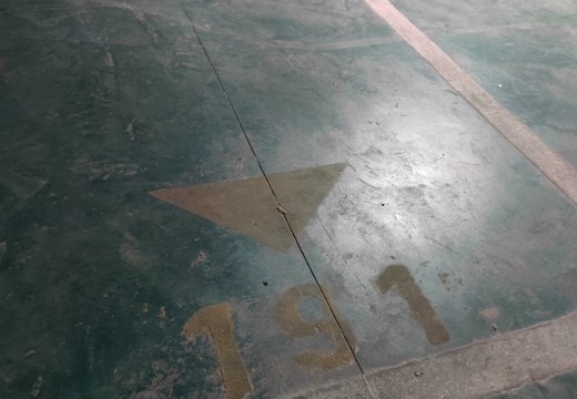 坐落在仙游縣鯉城街道學(xué)府東路1588號地下室地下1層車位191號（詳見清單1）