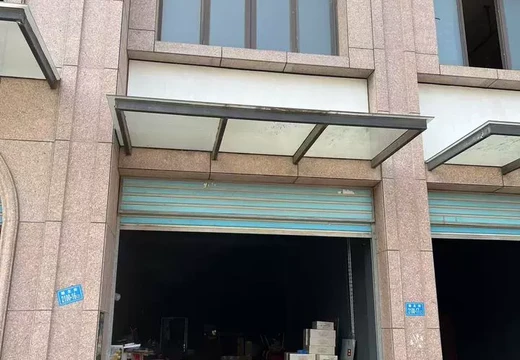 福建省莆田市涵江區(qū)國(guó)歡鎮(zhèn)塘北街2100-16號(hào)的不動(dòng)產(chǎn)
