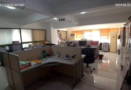 莆田市城廂區(qū)龍橋辦事處太平居委會新街口大唐廣場3號樓A06的房地產(chǎn)