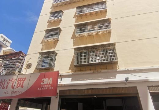 坐落在仙游縣鯉南鎮(zhèn)溫泉村城南東路2888號(hào)13號(hào)樓2梯位604室的房產(chǎn)及相應(yīng)土地使用權(quán)