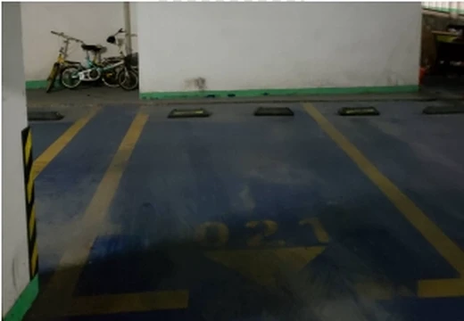 （破）莆田市城廂區(qū)鳳凰山街道南門(mén)西路888號(hào)地下119室車(chē)位