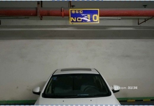 （破）莆田市城廂區(qū)鳳凰山街道南門西路888號(hào)地下109室車位