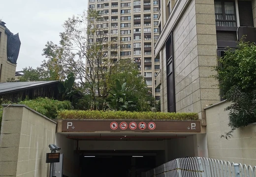 福建省莆田市荔城區(qū)西天尾鎮(zhèn)同心西路1969號溪白村融信壹號地下室114室的不動產(chǎn)