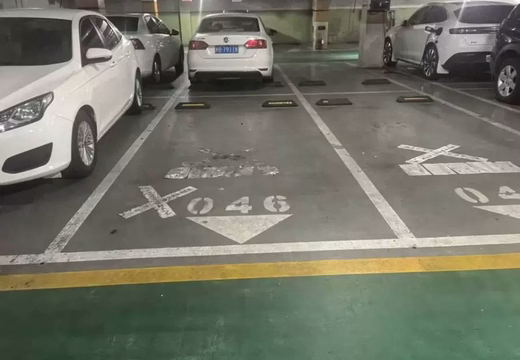 坐落莆田市荔城區(qū)西天尾鎮(zhèn)荔城北大道3790號云頂楓丹地下一層046車位的房地產