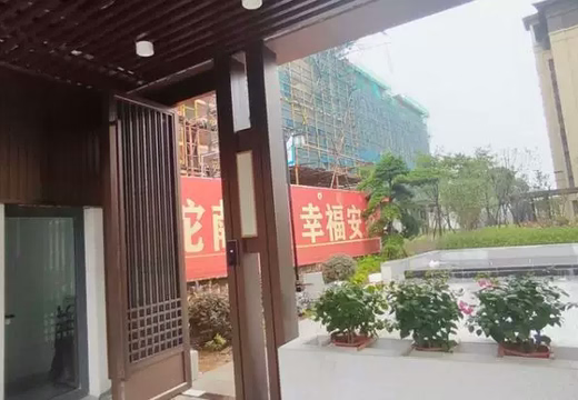 福建省莆田市仙游縣鯉南鎮(zhèn)柳安街1189號(hào)3號(hào)樓2梯1406室