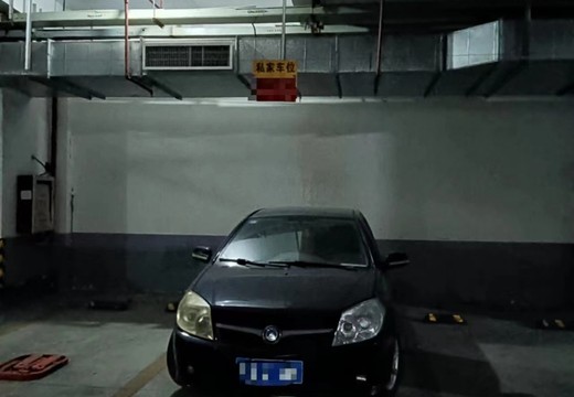 福建省莆田市城廂區(qū)肖厝路355號水木春華1號樓地下一層12室房地產(chǎn)