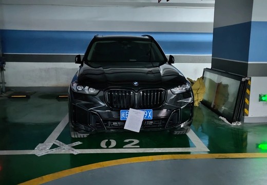 福建省莆田市荔城區(qū)鎮(zhèn)海街道豐美路685弄68號富祥嘉園地下一層2號車位的房地產