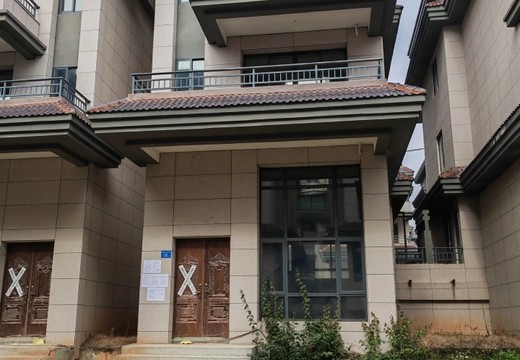 莆田市仙游縣鯉城街道北二環(huán)東大路1號仙游院子15#樓1505單元（新門牌號為清源東路1688號15#樓104）單元房地產(chǎn)