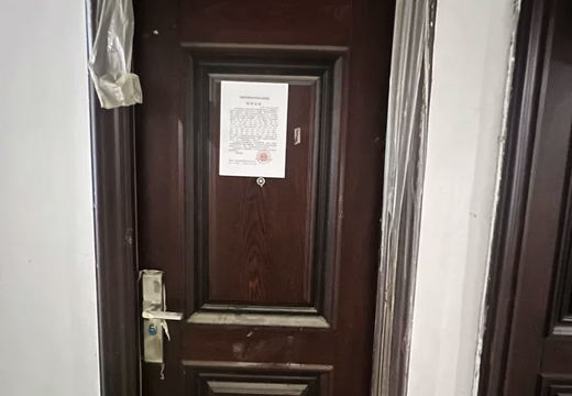 莆田市荔城區(qū)西天尾鎮(zhèn)九華路南側(cè)“正鼎·北戴河”項目地塊四（鼎馨小區(qū)B區(qū)）A1#209室（公寓）