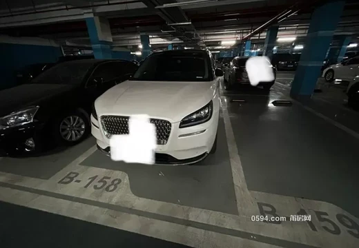 坐落莆田市城廂區(qū)霞林街道團結(jié)路1033號紫闕臺地下一層158室的房地產(chǎn)