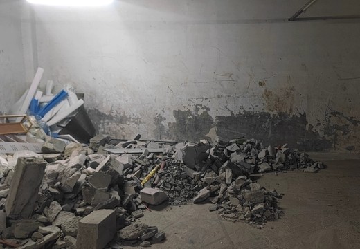 坐落在仙游縣鯉城街道學府東路1588號地下室地下1層車位170號（詳見清單1）