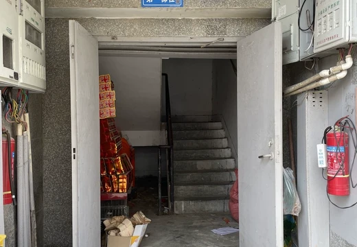 福建省莆田市秀嶼區(qū)笏石鎮(zhèn)嶺美村白塔168號(hào)五馬山小區(qū)B區(qū)1號(hào)樓第1梯位202室