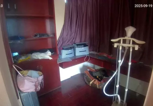 坐落莆田市城廂區(qū)霞林街道莆陽西路1314號金威商住中心1號樓1梯1501室的房地產(chǎn)