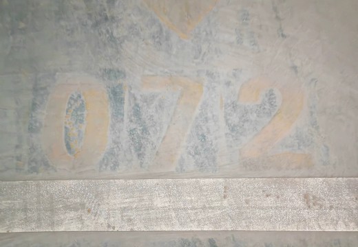 仙游縣鯉城街道城內(nèi)社區(qū)居委會學(xué)府東路1588號車位72的房地產(chǎn)