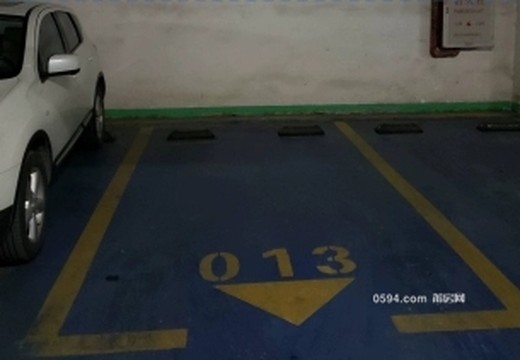 （破）莆田市城廂區(qū)鳳凰山街道南門西路888號地下112室車位