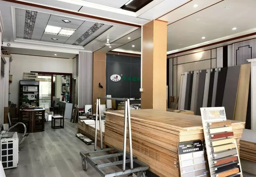 南園居委會十六米路第一、二、三、七層及平寧路180號7梯407、507、607室